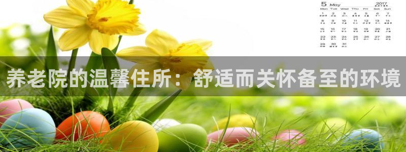 韦德1946官网