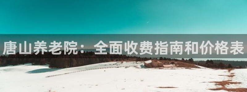 bet韦德1946
