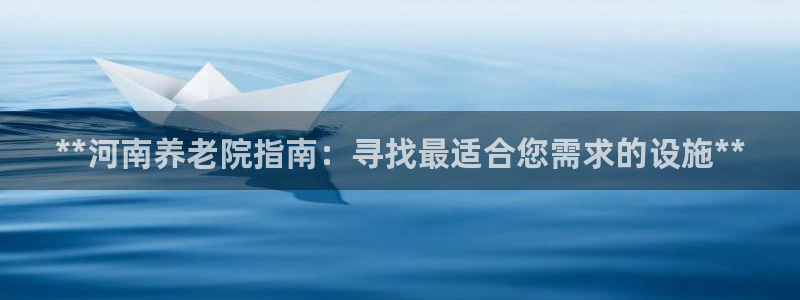韦德官网注册推荐网站