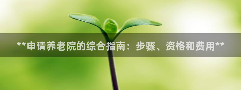 1946韦德游戏