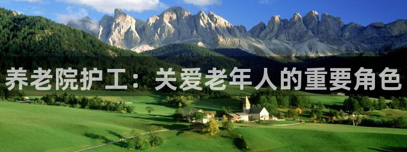 1946韦德游戏
