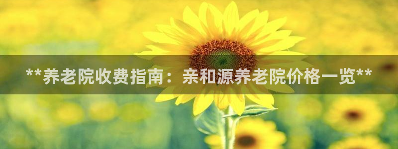 韦德betvictor