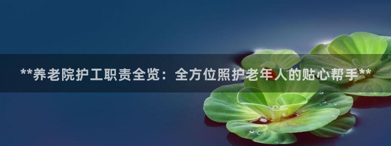 韦德游戏大厅