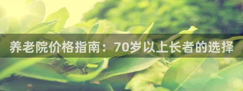 韦德1949