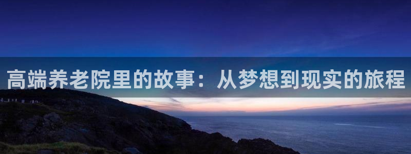 韦德下载