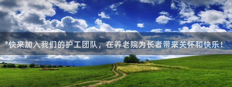 韦德1946博客