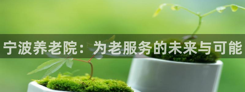 韦德游戏注册要用驾驶证嘛