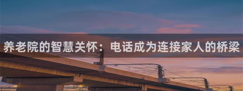 韦德官方下载