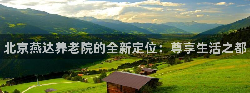 韦德1946bet