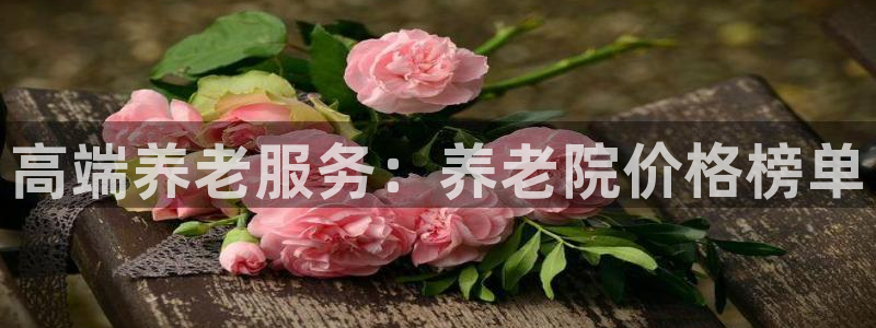 韦德app官方网站