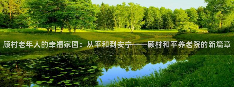 韦德1946下载