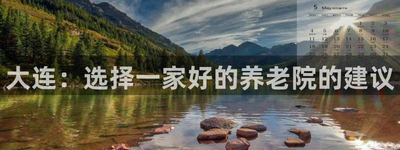 韦德app官方网站