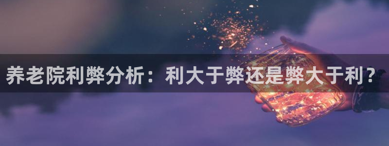 韦德是哪一届