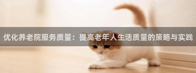 韦德网址是多少