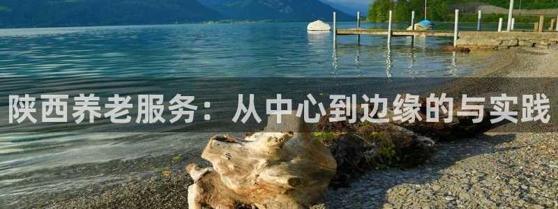 韦德8月22日开启中国行