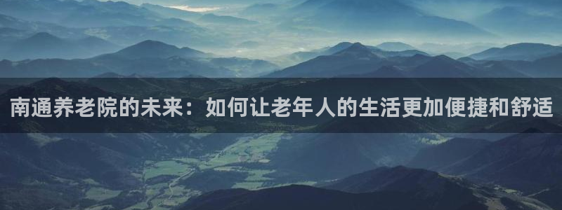 韦德1946国际