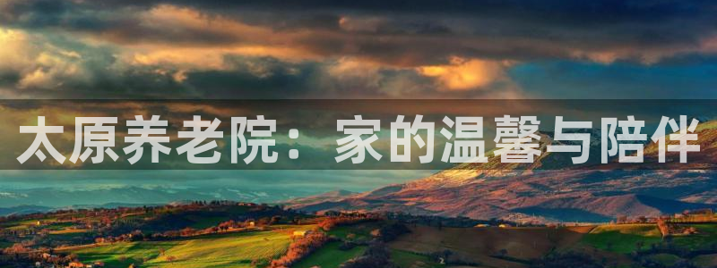 韦德1946网址