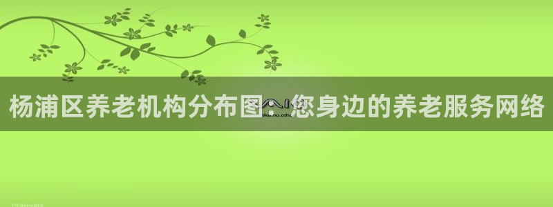 韦德官方网址大全