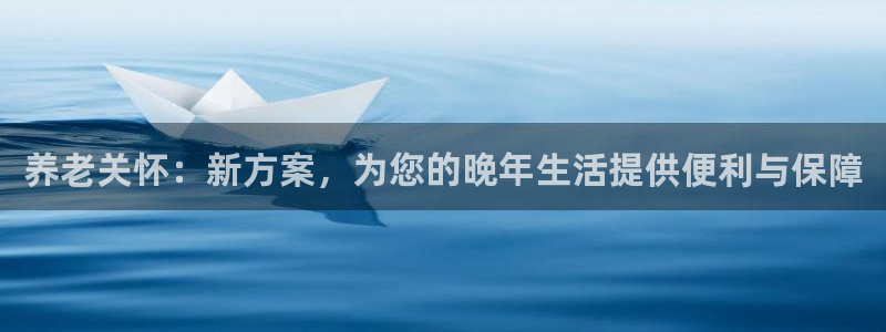 韦德 1946