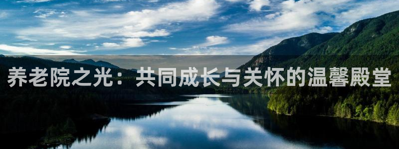 韦德官网注册推荐网站下载