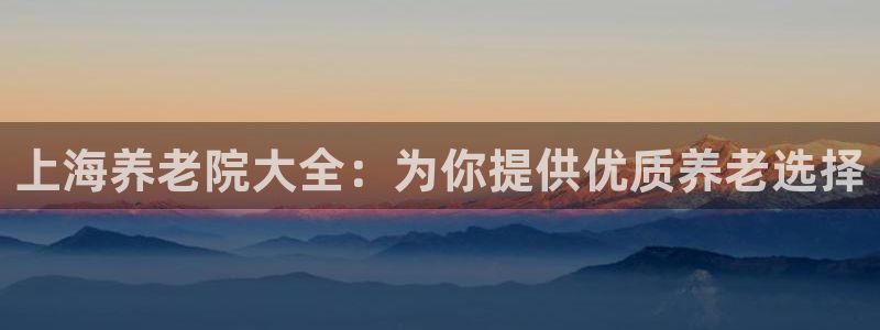 韦德1946国际娱乐