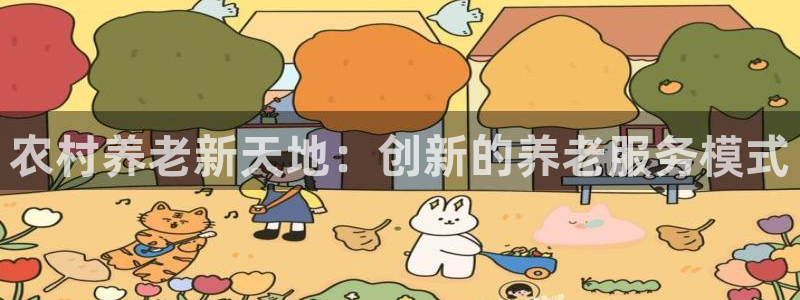 韦德1946手机网址