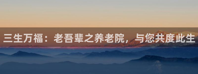 1946韦德找回密码