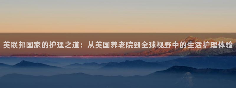 韦德网址是多少