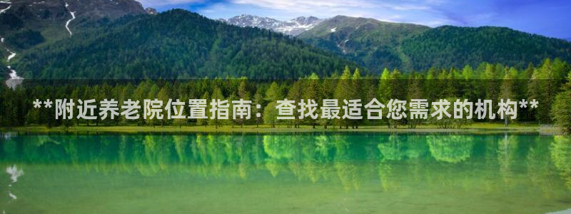 韦德游戏是什么