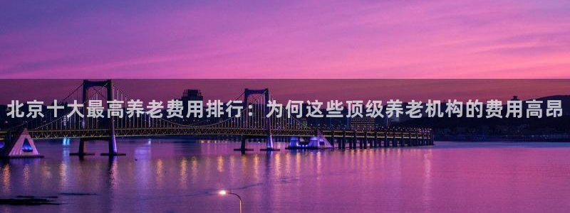 韦德游戏注册需要什么