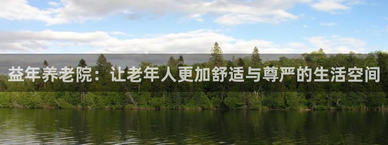 韦德网站官网