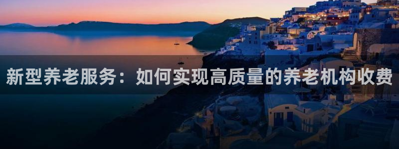 韦德1946体育