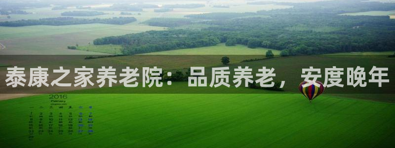 韦德游戏注册有风险吗