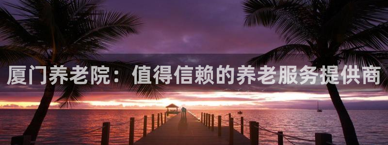 韦德游戏注册有风险吗