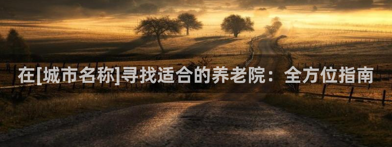 韦德游戏注册要用驾驶证嘛