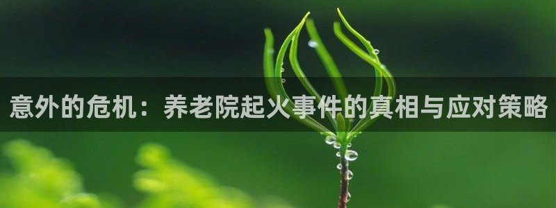 韦德游戏注册要用驾驶证嘛