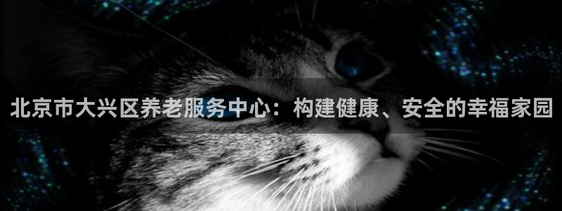 韦德注册手机版