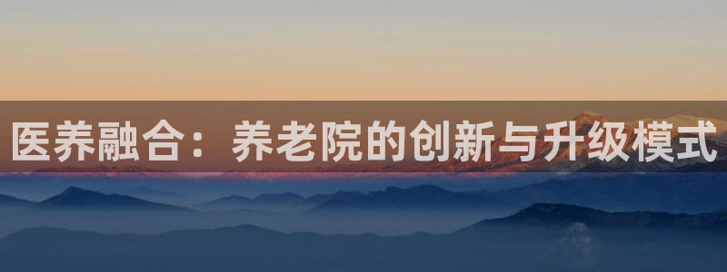 韦德游戏注册要用户口薄