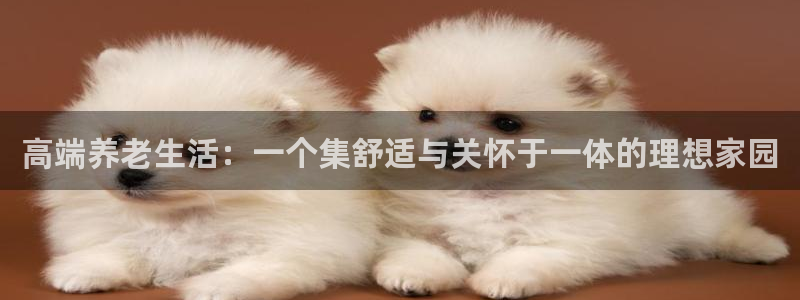 韦德注册手机版