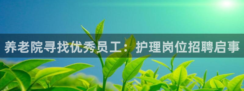 韦德官网注册推荐网站下载