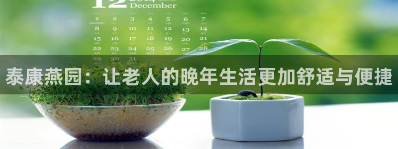 1946韦德找回密码