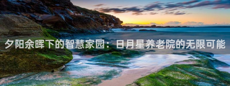 韦德1946手机网址