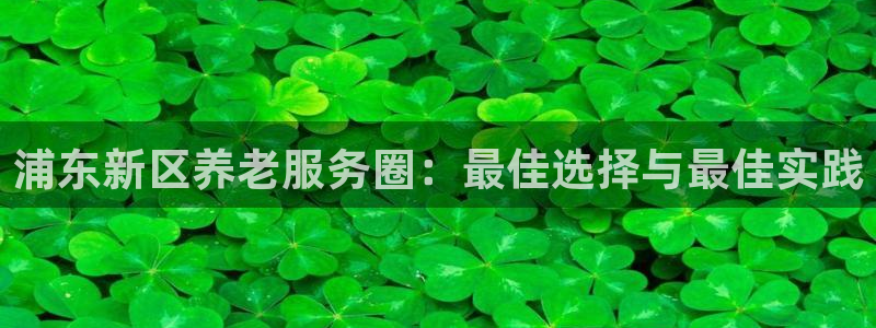 韦德官网注册推荐网站下载