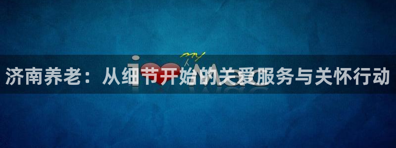 韦德官网注册推荐网站是什么