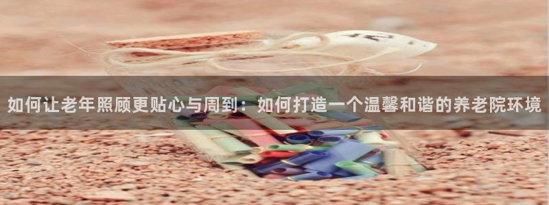 韦德1946体育官方入口