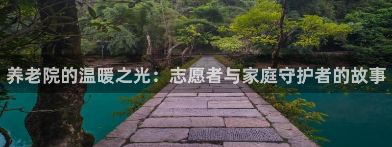 韦德注册手机版下载