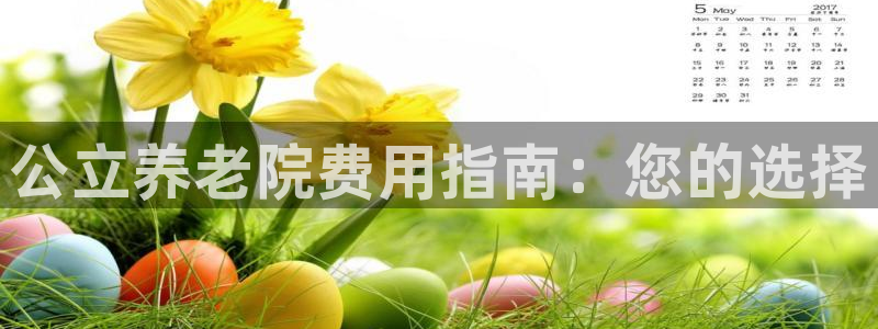 韦德注册手机版